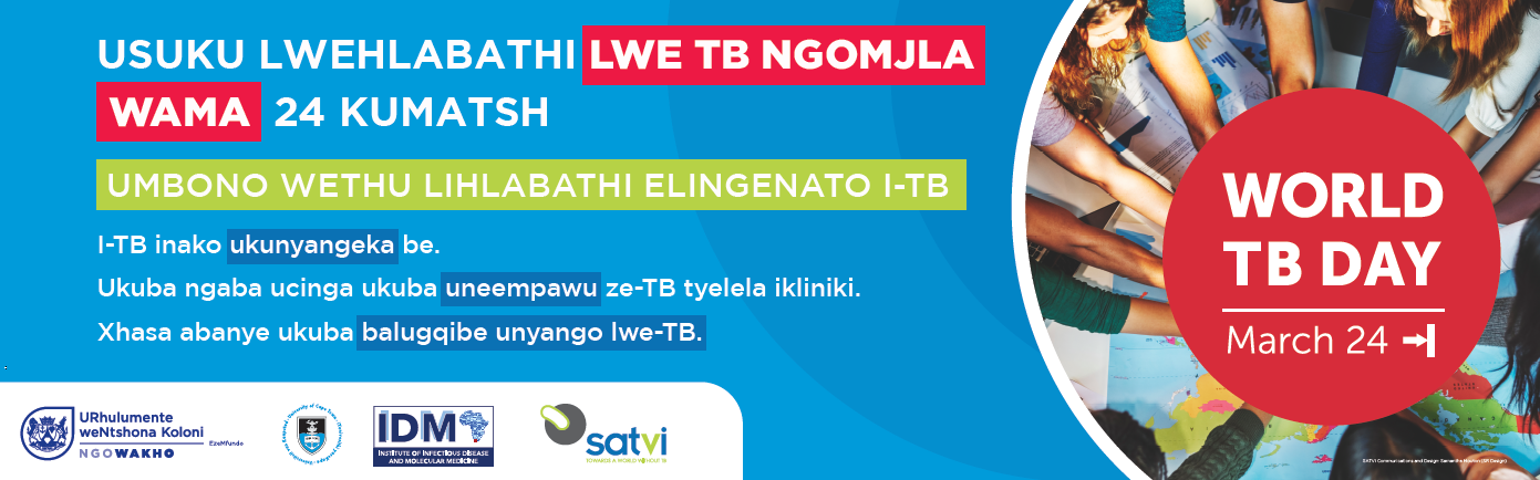 Xhosa BAnner Provincial Schools