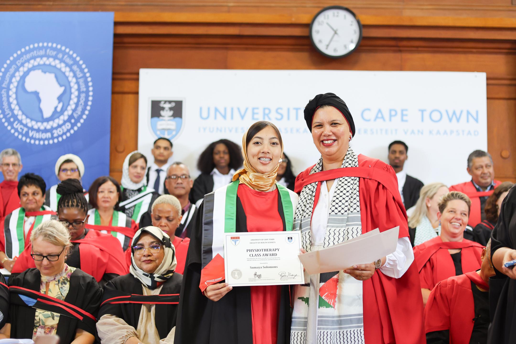 Oath-taking & Prizegiving 2025