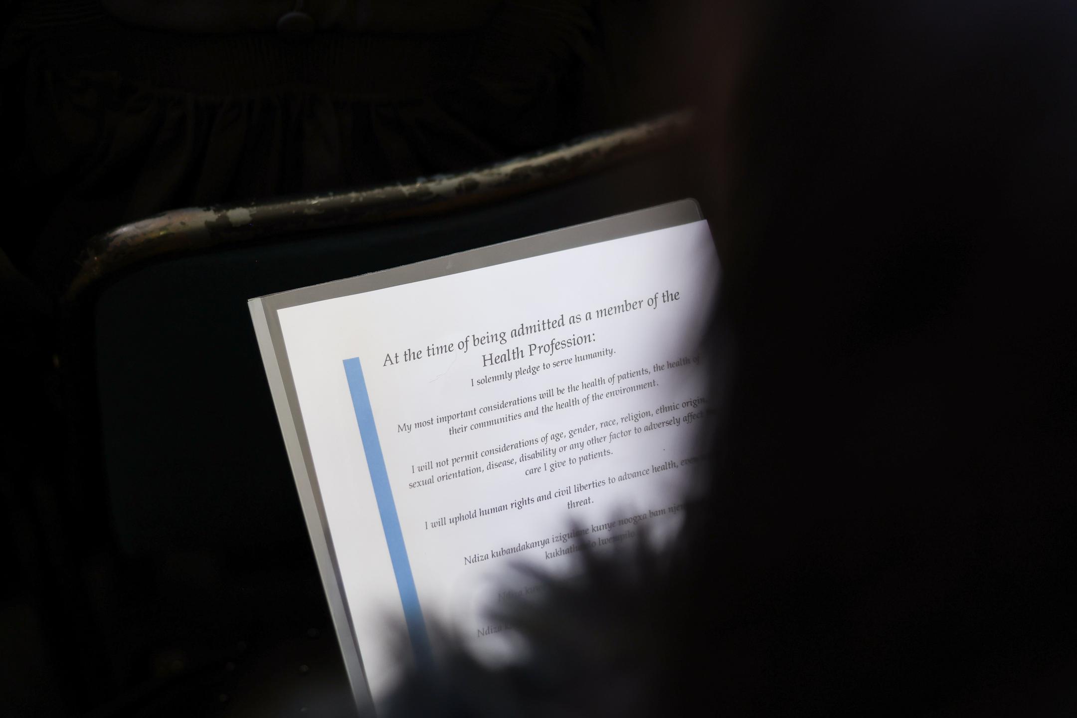 Oath-taking & Prizegiving 2025