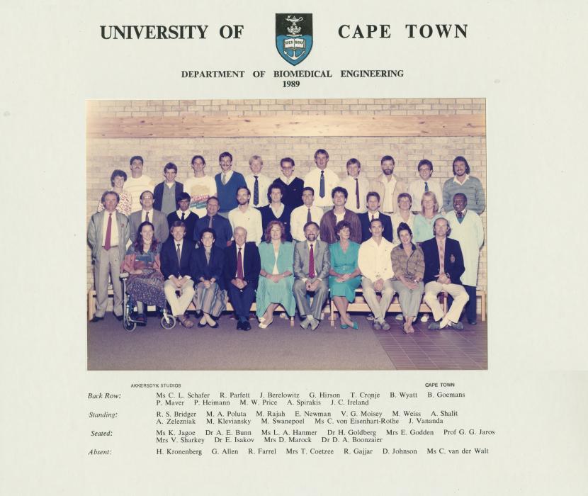 BME Year Photos 1985-1995