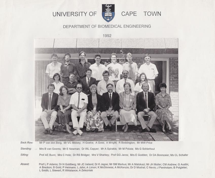 BME Year Photos 1985-1995