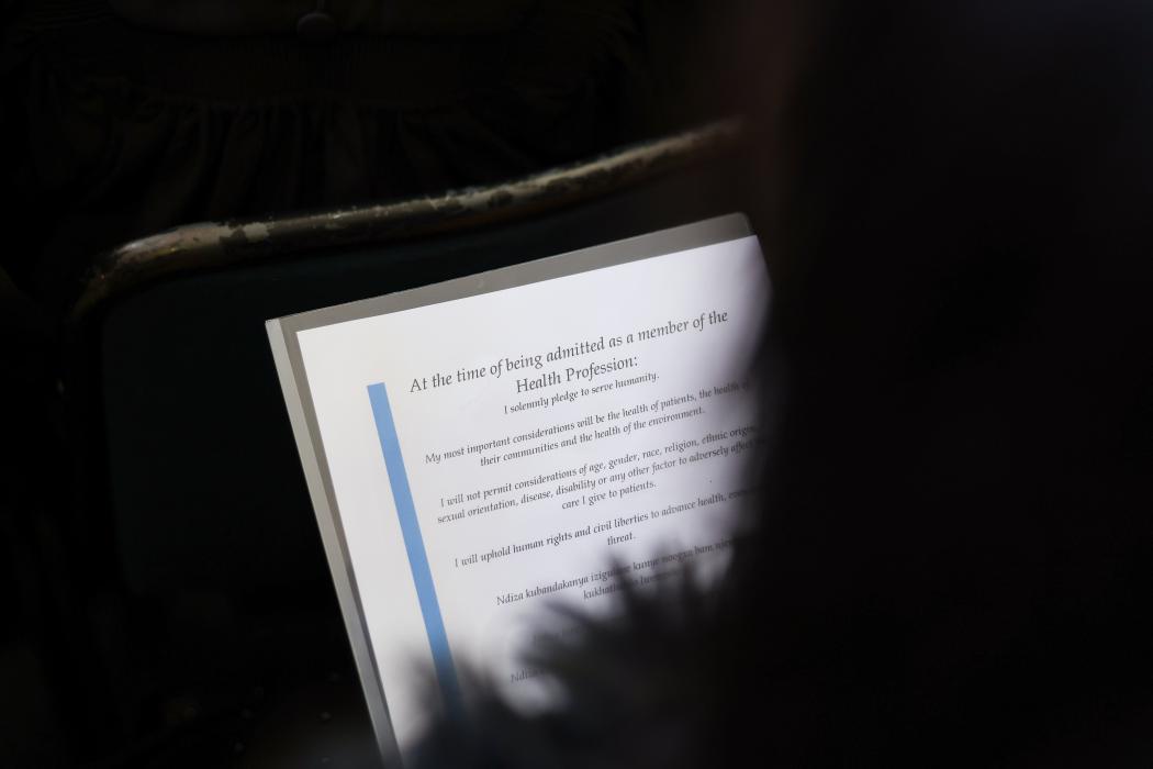 Oath-taking & Prizegiving 2025