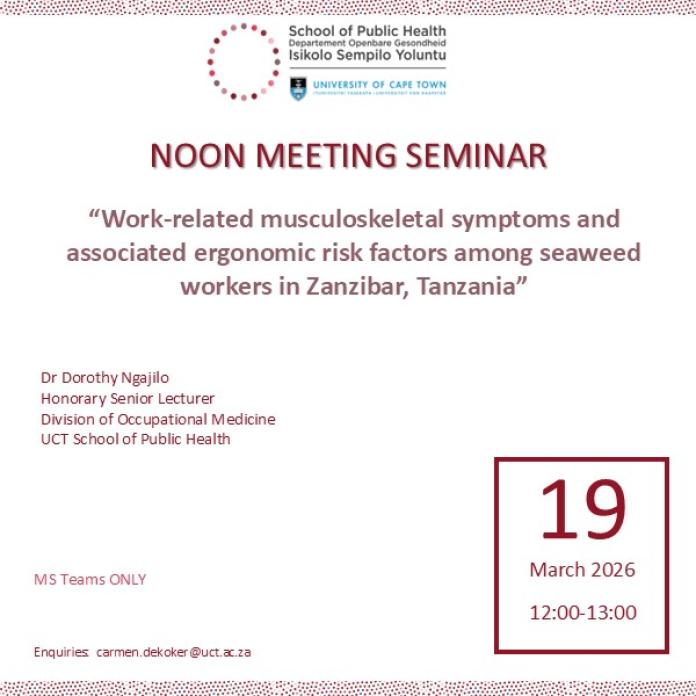 Noon Meeting_19 Mar 2026